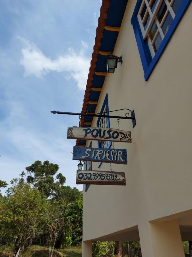 Pouso Da Siriema - Villa Bizuca Тирадентеш Екстериор снимка